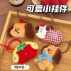 Tengyi Original cute doll pendants, girl backpacks, keychains, decorative doll pendants, couple and best friend small gifts details Picture
